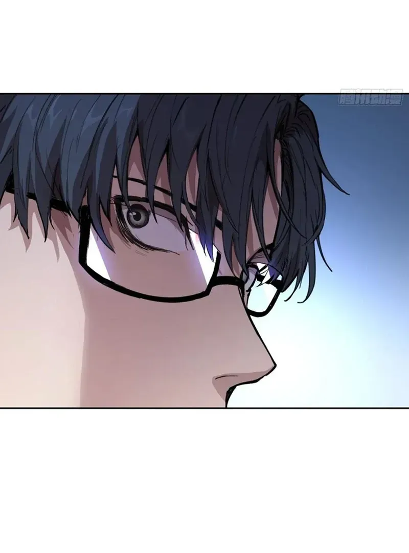 Mood Disorder Chapter 9 Online - página 38