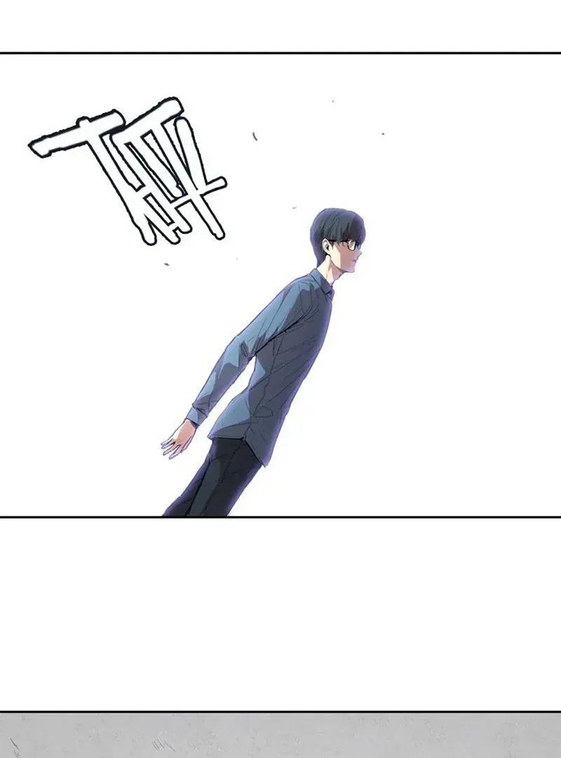 Mood Disorder Chapter 9 Online - página 39