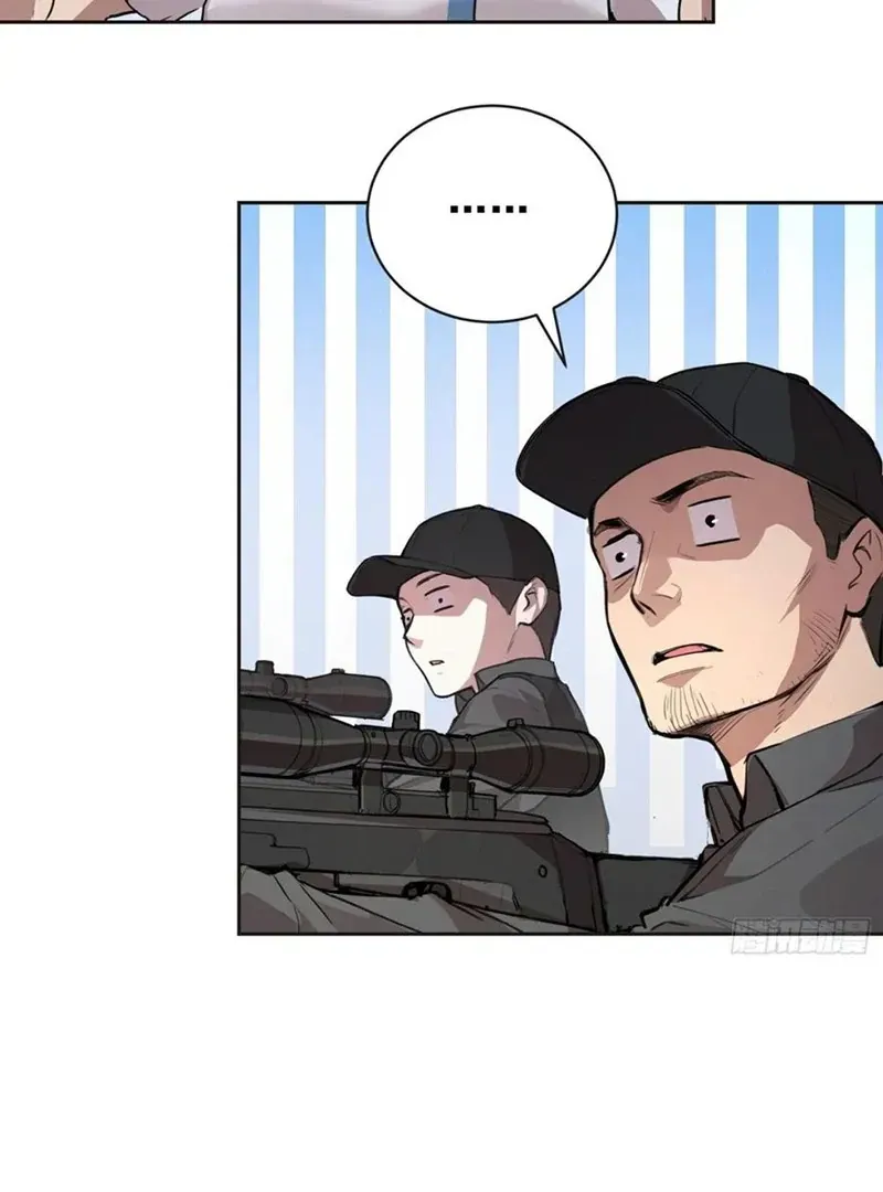 Mood Disorder Chapter 9 Online - página 62