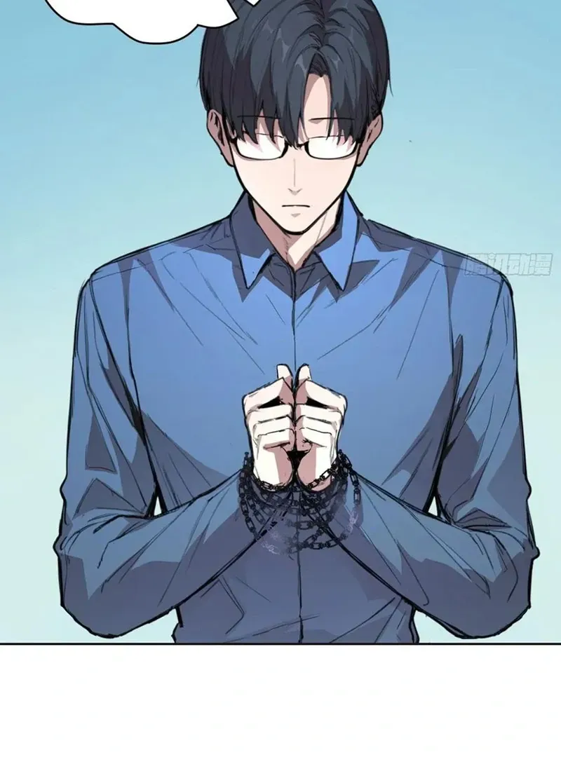 Mood Disorder Chapter 9 Online - página 64