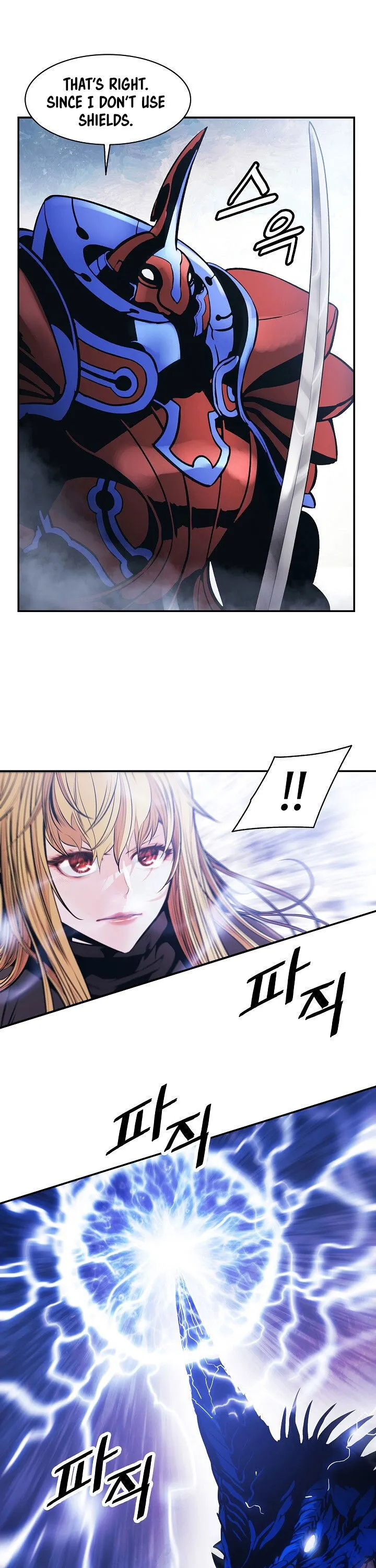 MookHyang - Dark Lady Chapter 101 Online - página 8