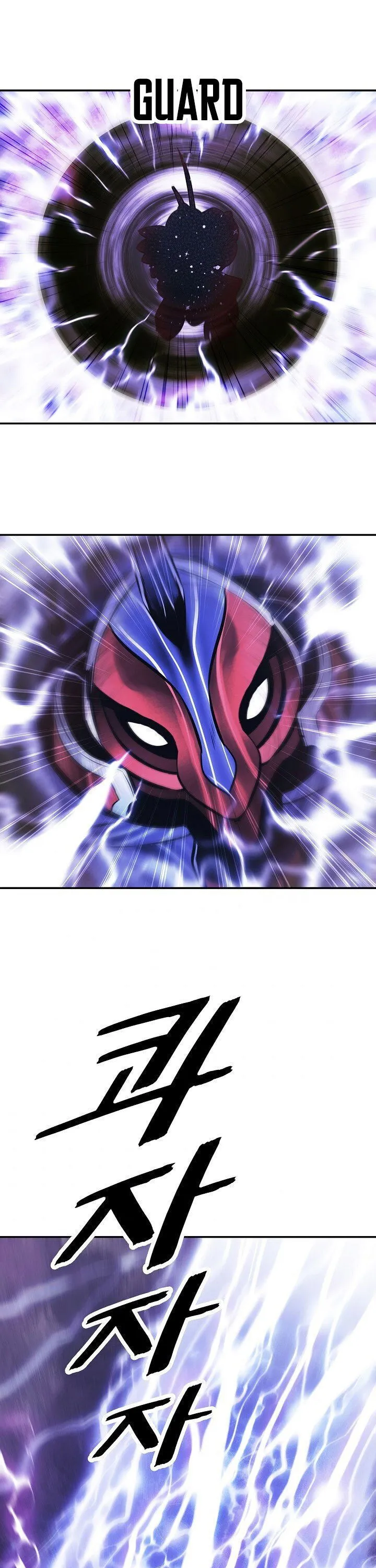 MookHyang - Dark Lady Chapter 101 Online - página 14