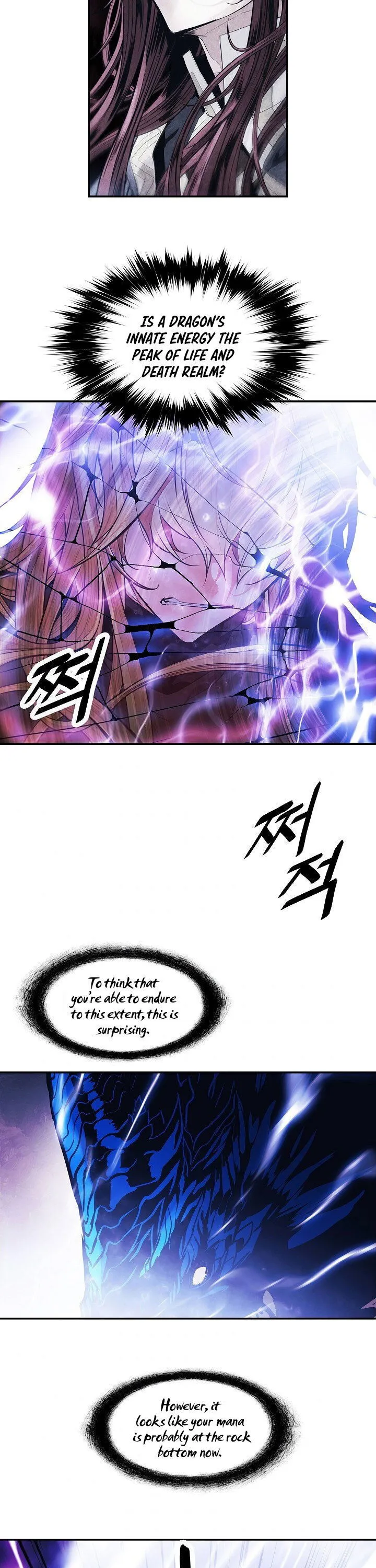 MookHyang - Dark Lady Chapter 101 Online - página 17