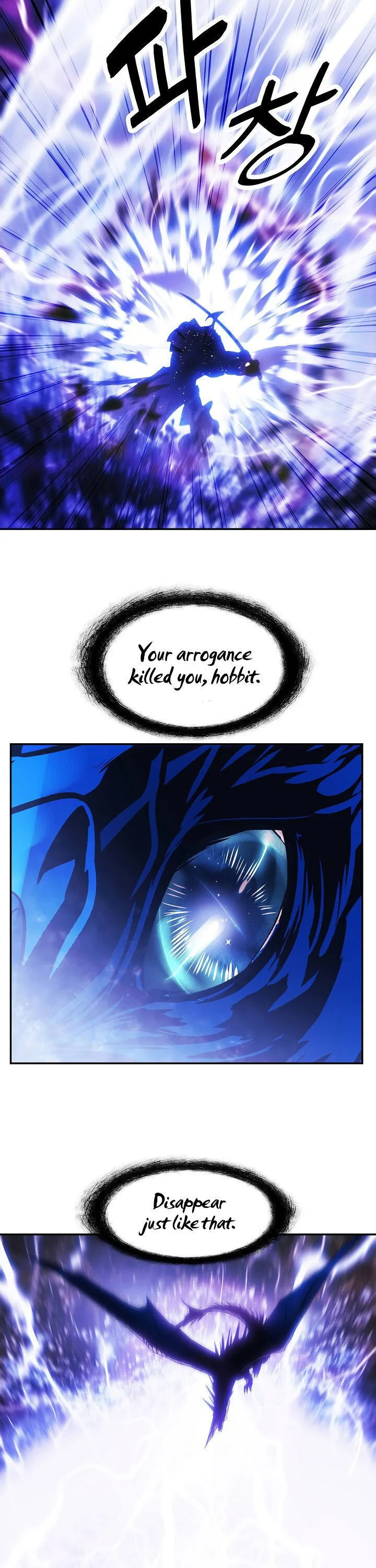 MookHyang - Dark Lady Chapter 101 Online - página 18