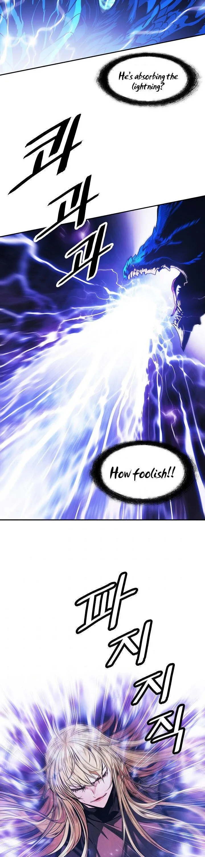 MookHyang - Dark Lady Chapter 101 Online - página 20
