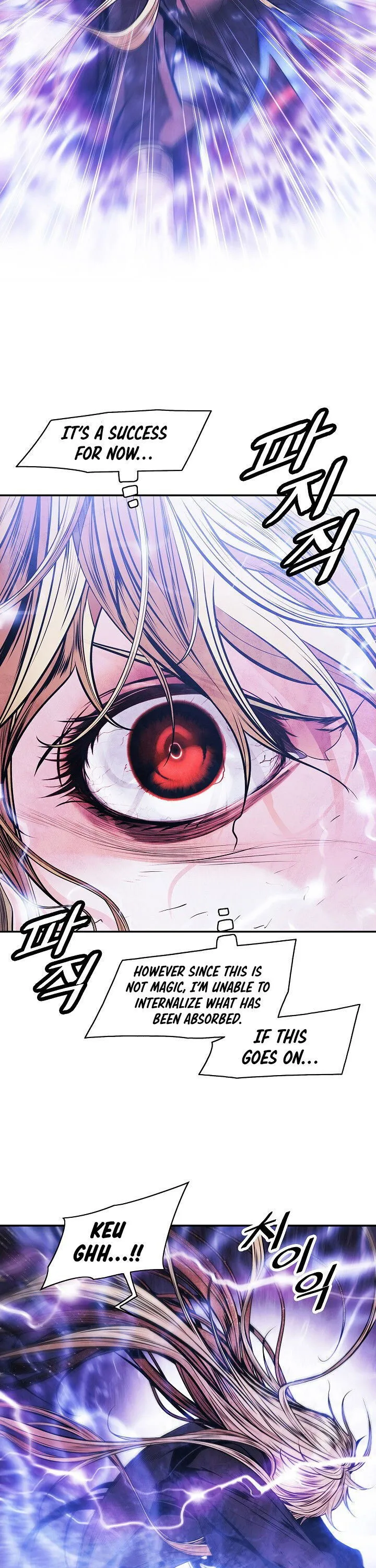 MookHyang - Dark Lady Chapter 101 Online - página 21