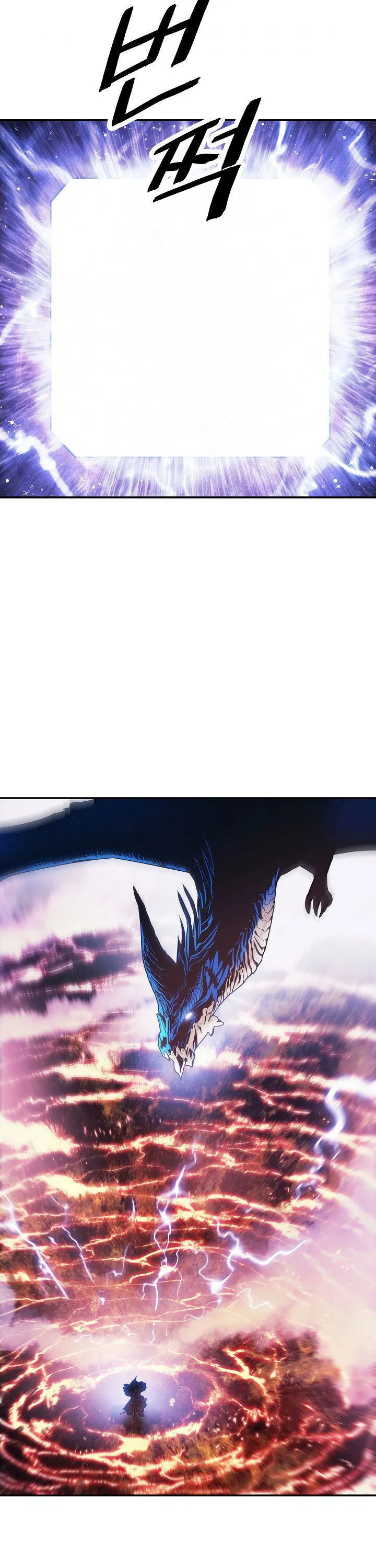 MookHyang - Dark Lady Chapter 101 Online - página 27