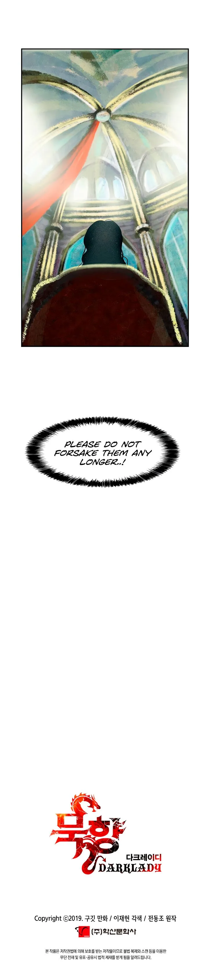 MookHyang - Dark Lady Chapter 11 Online - página 7