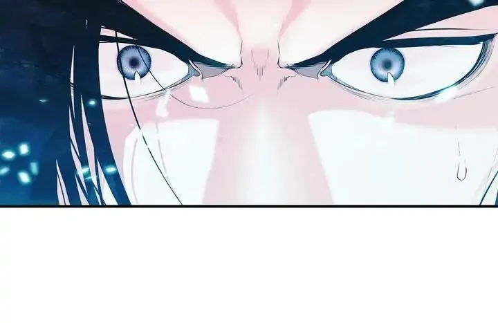 MookHyang - Dark Lady Chapter 161 Online - página 7