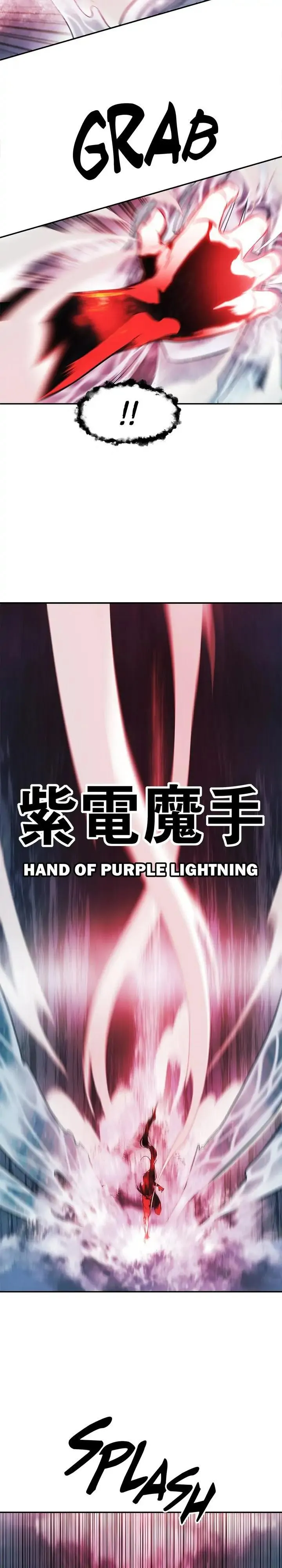 MookHyang - Dark Lady Chapter 161 Online - página 18