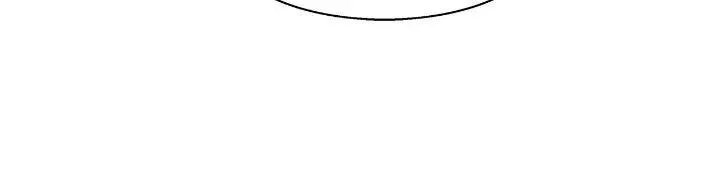 MookHyang - Dark Lady Chapter 237 Online - página 40