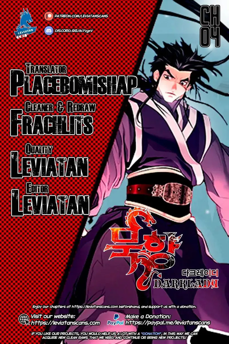 MookHyang - Dark Lady Chapter 4 Online - página 1