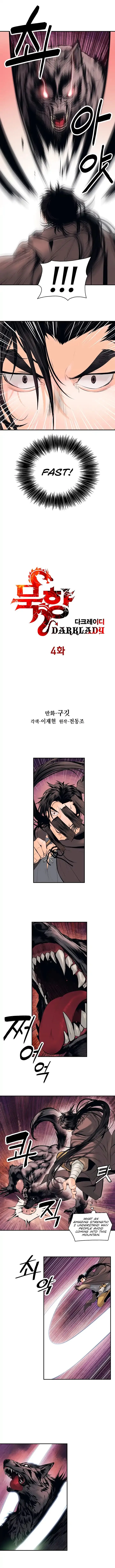MookHyang - Dark Lady Chapter 4 Online - página 3
