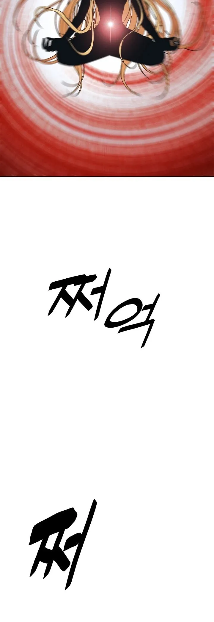 MookHyang - Dark Lady Chapter 66 Online - página 10