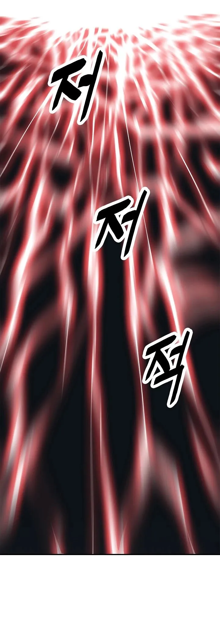 MookHyang - Dark Lady Chapter 66 Online - página 11