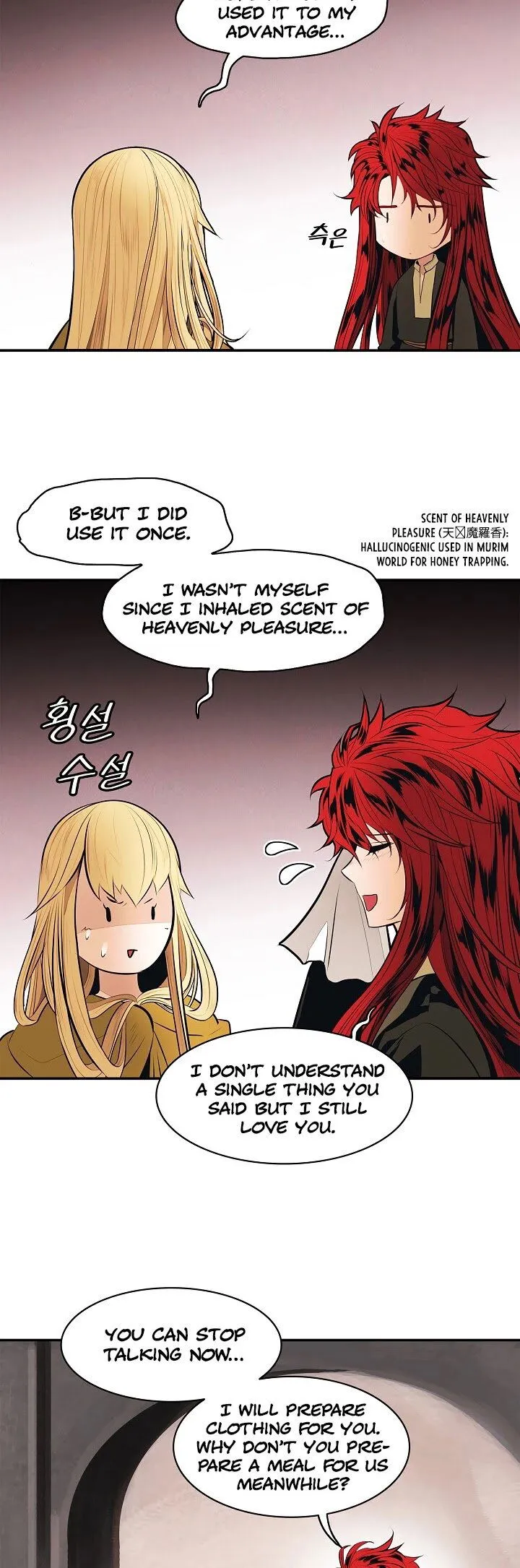 MookHyang - Dark Lady Chapter 66 Online - página 23