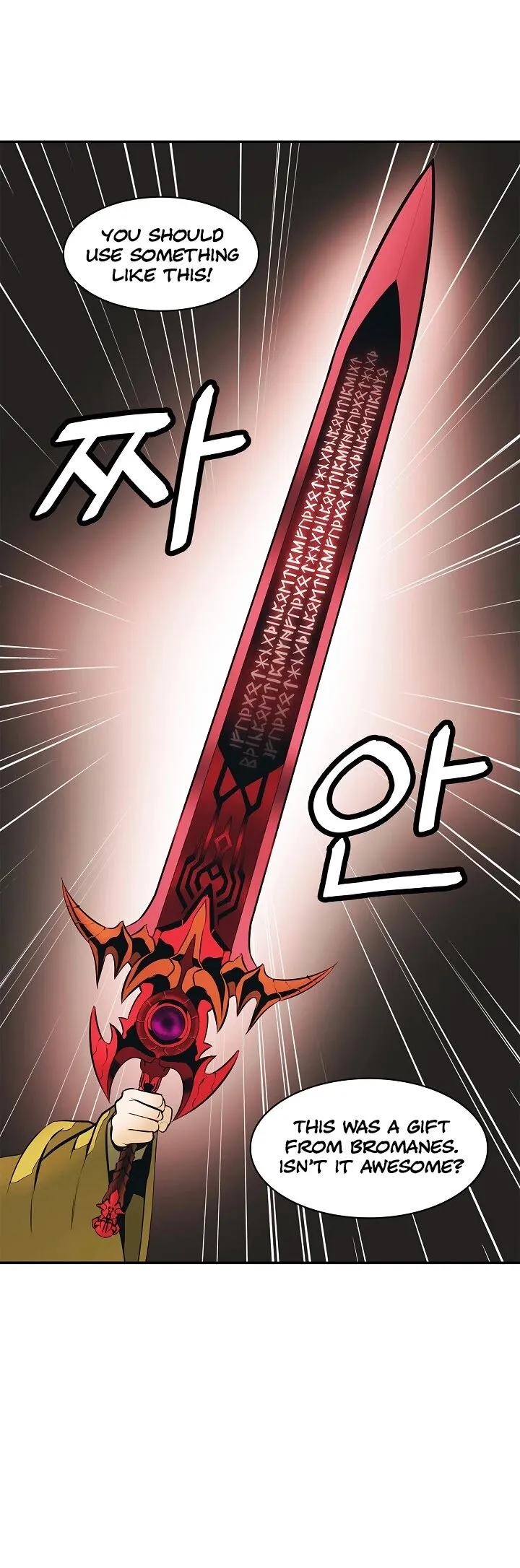 MookHyang - Dark Lady Chapter 66 Online - página 37