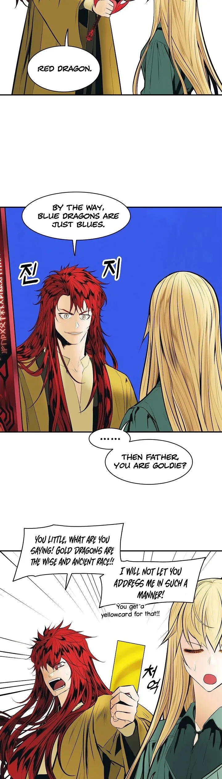 MookHyang - Dark Lady Chapter 66 Online - página 39