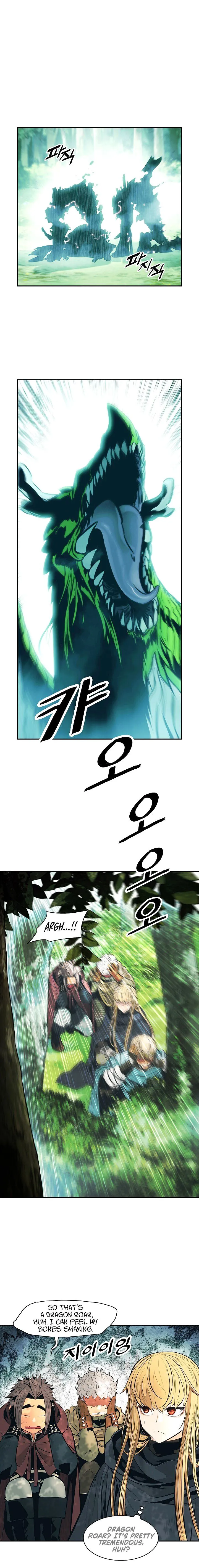 MookHyang - Dark Lady Chapter 88 Online - página 2