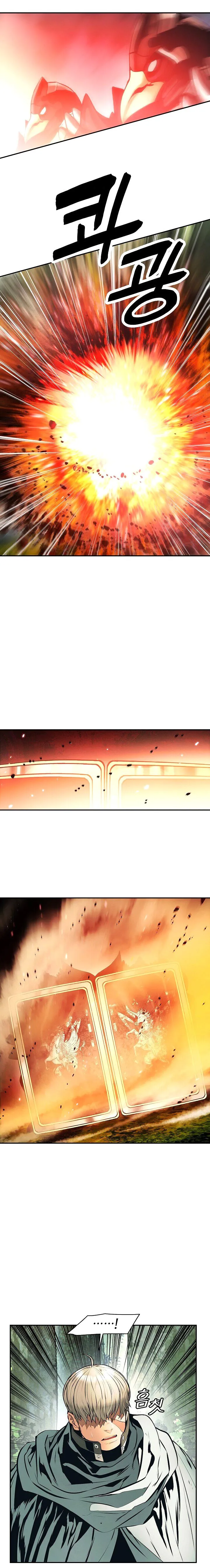 MookHyang - Dark Lady Chapter 88 Online - página 8