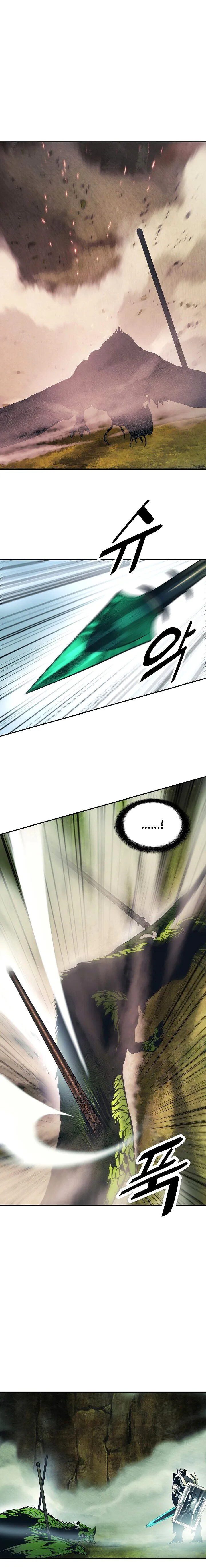 MookHyang - Dark Lady Chapter 88 Online - página 15