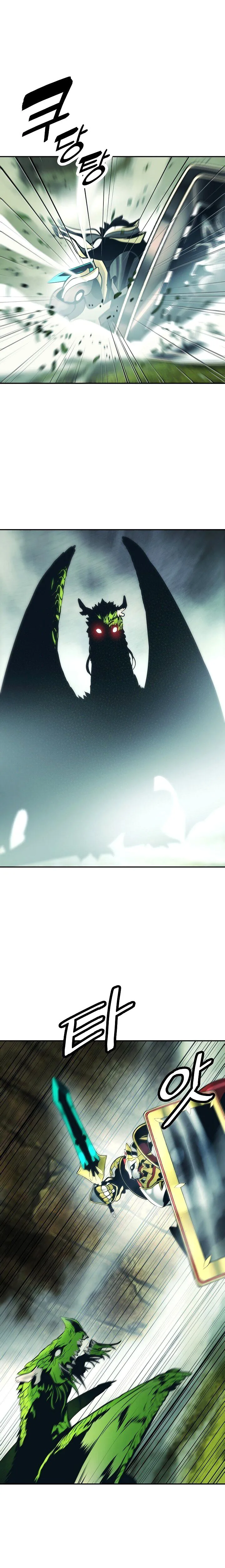 MookHyang - Dark Lady Chapter 88 Online - página 17