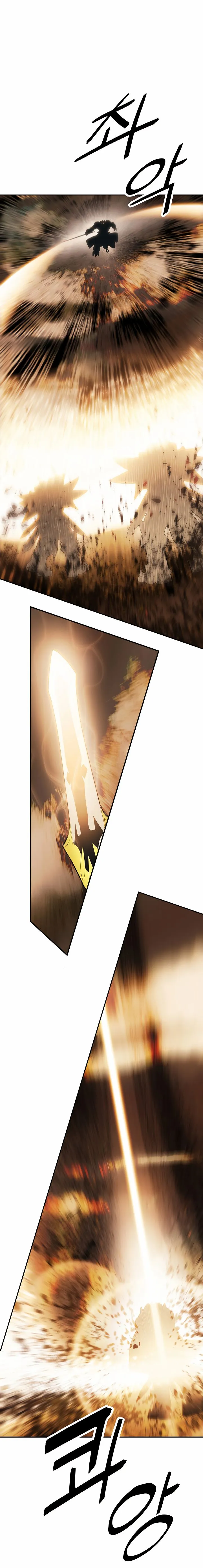 MookHyang - Dark Lady Chapter 93 Online - página 7