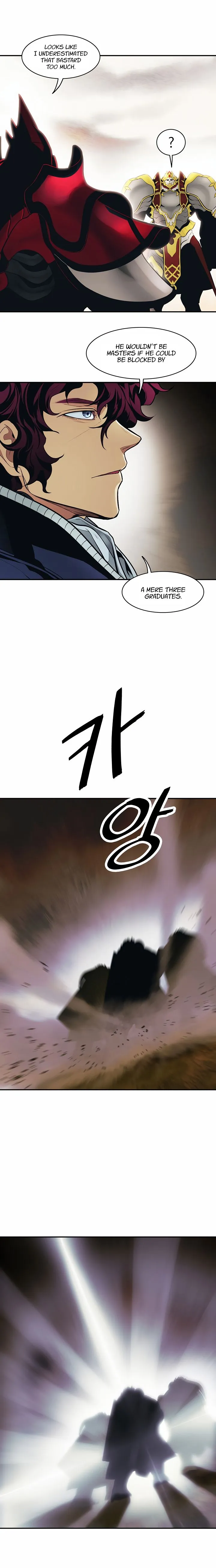 MookHyang - Dark Lady Chapter 93 Online - página 17