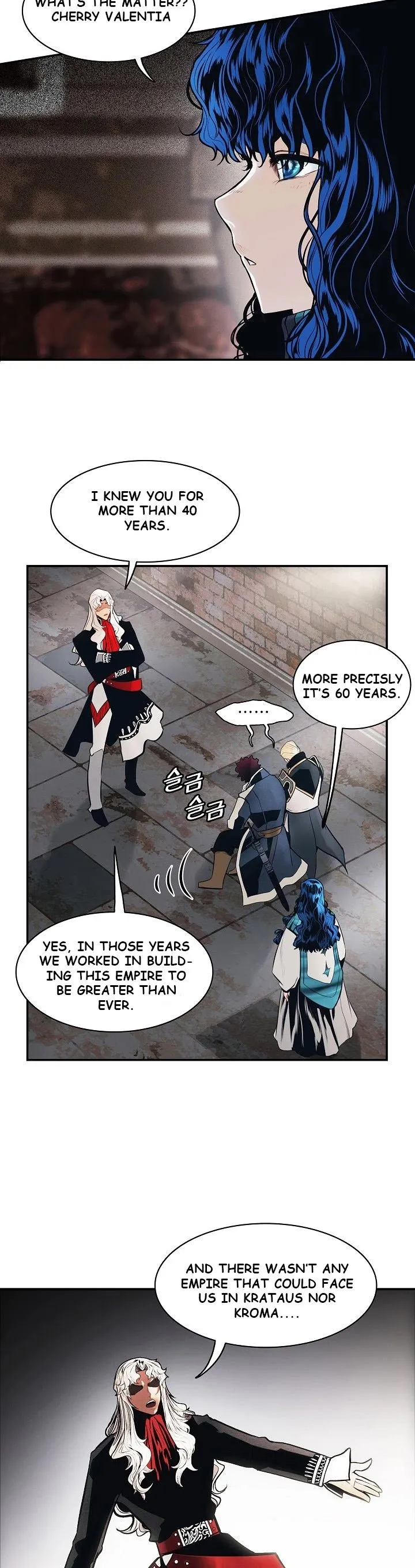 MookHyang - Dark Lady Chapter 99 Online - página 16