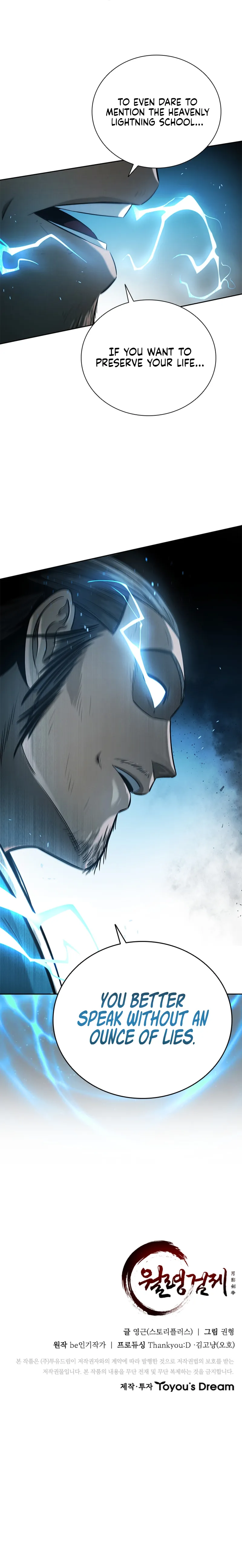 Moon-Shadow Sword Emperor Chapter 10 Online - página 11