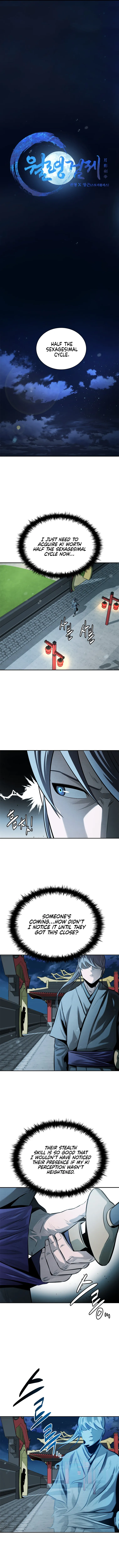 Moon-Shadow Sword Emperor Chapter 20 Online - página 9