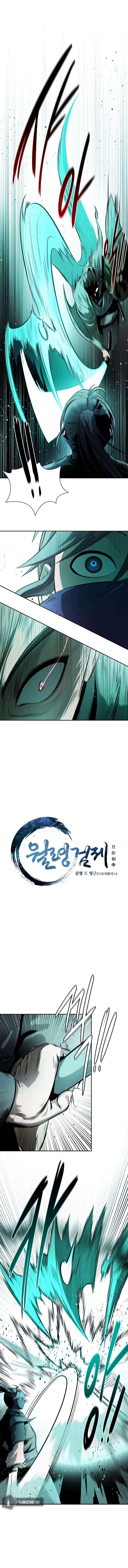 Moon-Shadow Sword Emperor Chapter 24 Online - página 4