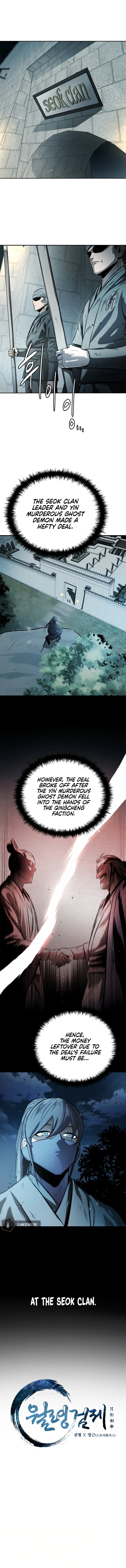 Moon-Shadow Sword Emperor Chapter 25 Online - página 3