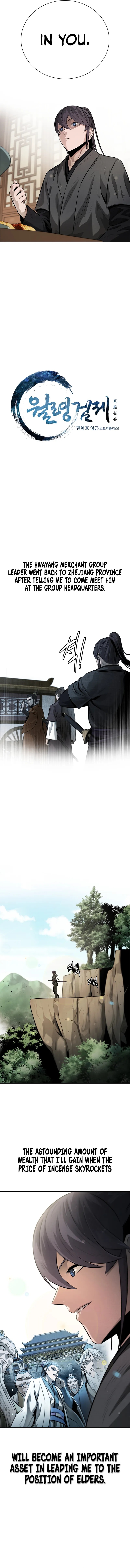 Moon-Shadow Sword Emperor Chapter 27 Online - página 6
