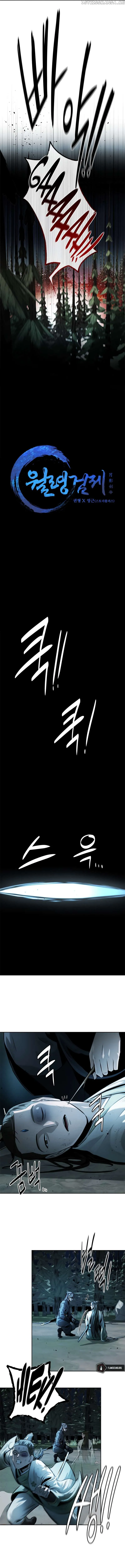 Moon-Shadow Sword Emperor Chapter 38 Online - página 7