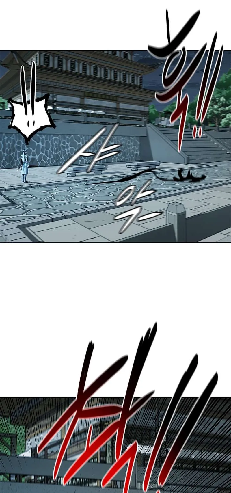 Moon-Shadow Sword Emperor Chapter 57 Online - página 12