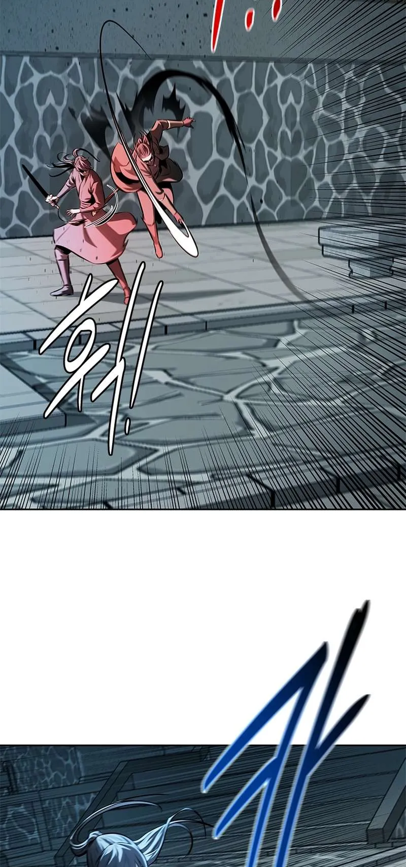 Moon-Shadow Sword Emperor Chapter 57 Online - página 13