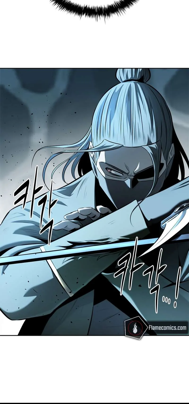 Moon-Shadow Sword Emperor Chapter 57 Online - página 15