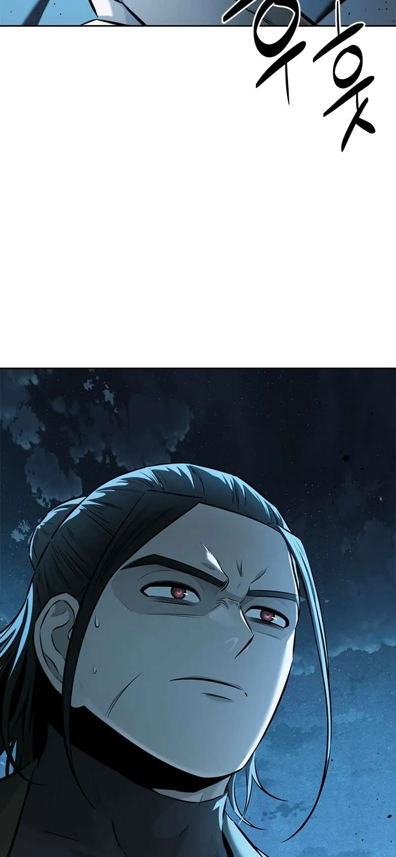 Moon-Shadow Sword Emperor Chapter 57 Online - página 26