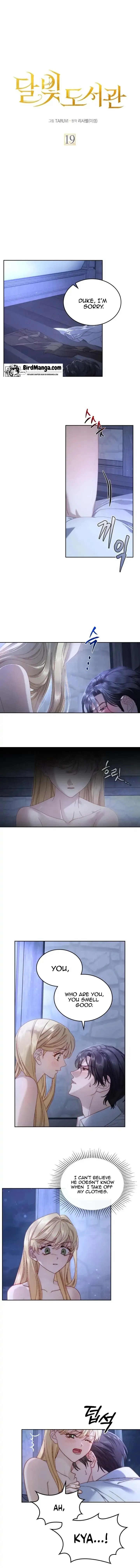 MOONLIGHT LIBRARY Chapter 19 Online - página 2