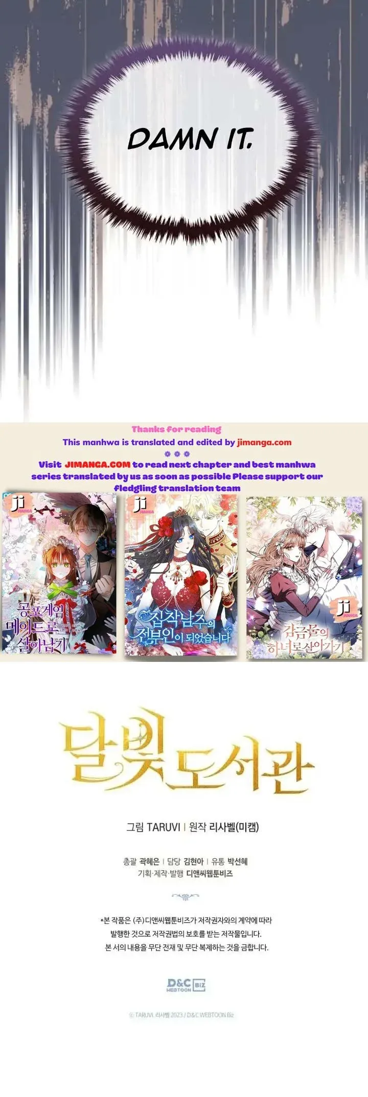 MOONLIGHT LIBRARY Chapter 19 Online - página 11