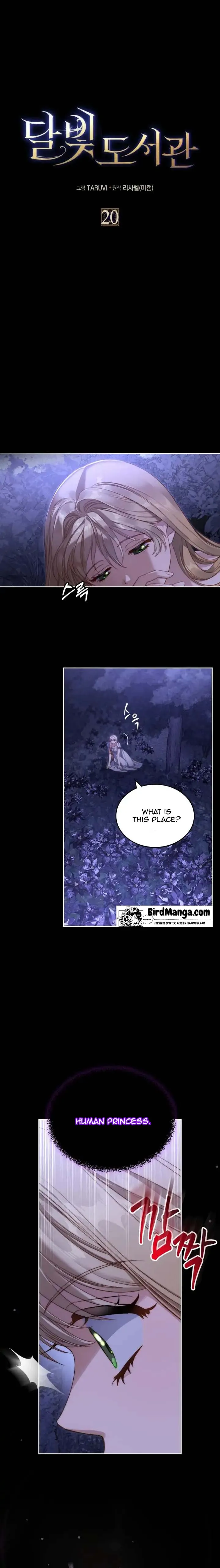 MOONLIGHT LIBRARY Chapter 20 Online - página 2
