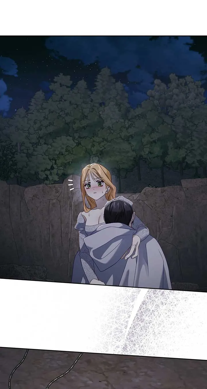 MOONLIGHT LIBRARY Chapter 69 Online - página 3