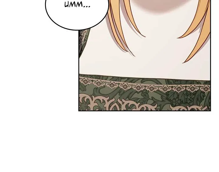 MOONLIGHT LIBRARY Chapter 83 Online - página 54