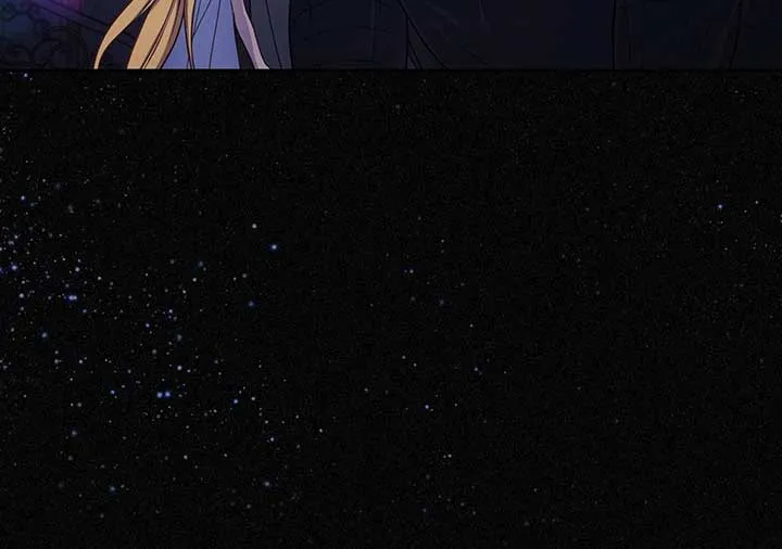MOONLIGHT LIBRARY Chapter 86 Online - página 80