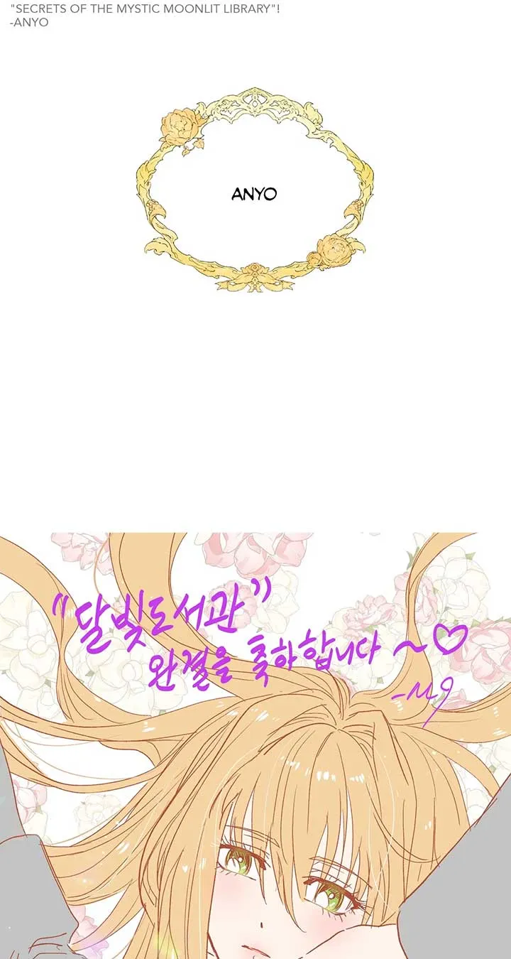 MOONLIGHT LIBRARY Chapter 88 Online - página 78