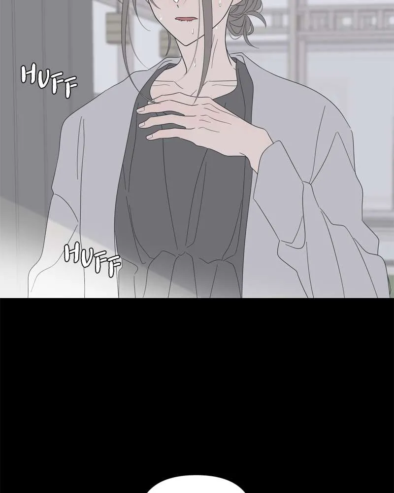 Moonmade Child Chapter 101 Online - página 3