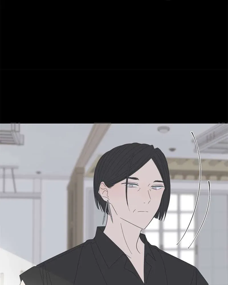 Moonmade Child Chapter 101 Online - página 25