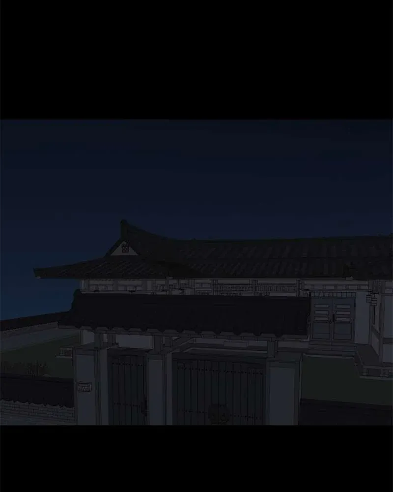 Moonmade Child Chapter 101 Online - página 41