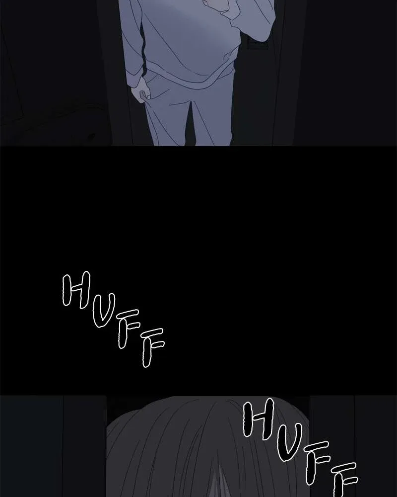 Moonmade Child Chapter 101 Online - página 51